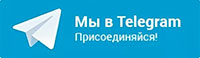 Телеграм канал 61.medspravo4ki-o.ru